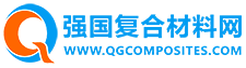 強國復合材料網(wǎng)